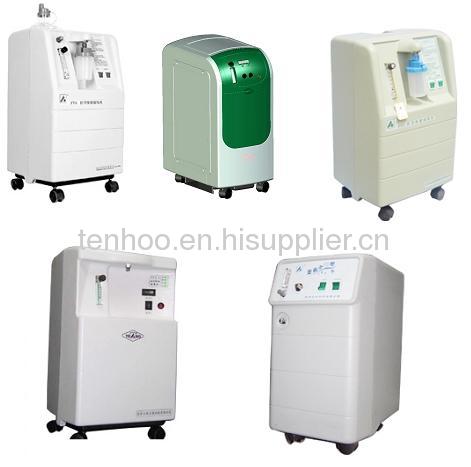 Oxygen Concentrator