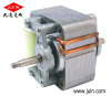 Enclosed Shaded Pole Gear Motors