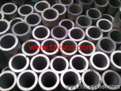 202 cold rolled stainless steel seamless tube