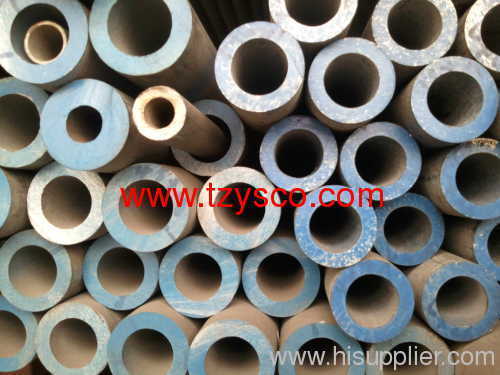 ASTM A213-84b seamless 316l stainless steel pipe