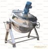 steam cooking pot