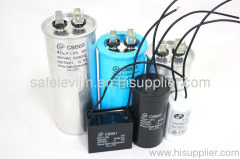 electrolytic motor start capacitor
