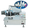 SQ-2 :(90-120) Side-blowing Machine Automatic plastic Bottle-blowing machine