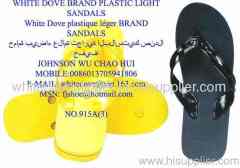 Cheap men's white dove pvc slipper