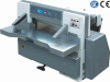 QZK780D program control Paper Cutting Machine (single hydraulic/ double guide)