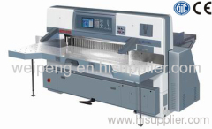 QZYK1370D program control paper cutting machine