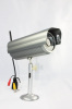 Waterproof IP Camera supports external audio capture equipment