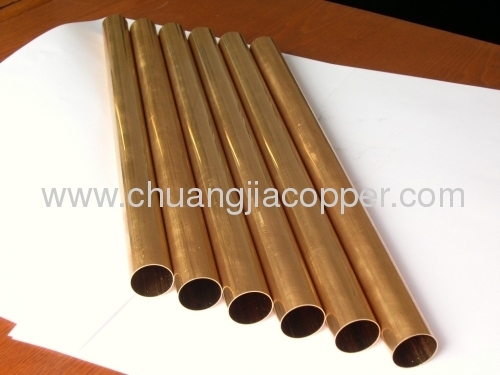 copper condenser tube