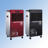 Digital electric air cooling fan