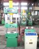 used hydraulic press