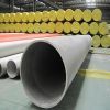 SEAMLESS STEEL PIPE