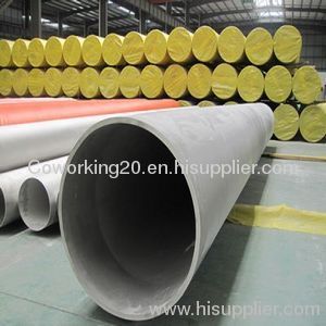 SEAMLESS STEEL PIPE