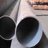 Seamless carbon steel pipe