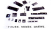 supply accessaries of steel rails