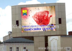 p10 outdoor full color LED display screen for advertising