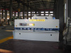 PLATE SHEARING MACHINE