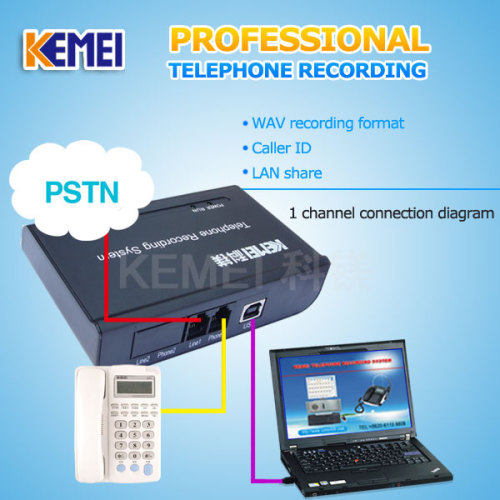 Kemei telephone recorder