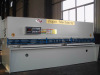 hydraulic shearing machine