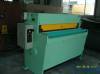 mechanical guillotine shearing machine