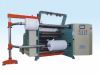 slitting machine