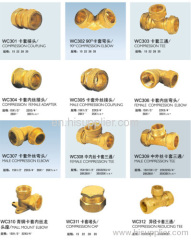 Brass Compression Fittings