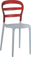PC seat back PP base Stackable Chair