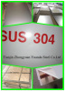 304 SS Sheet / PLATE supplier to promote