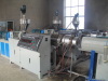 PERT Floor Heating Pipe extrusion line