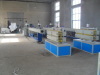 PPR cold and hot water pipe making machine