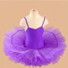 child ballet tutu/dancewear/belly tutu,tutu skirts/dance dress/dance skirt/child dress