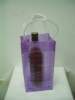 PVC Bottle Cooler / Wine Bag