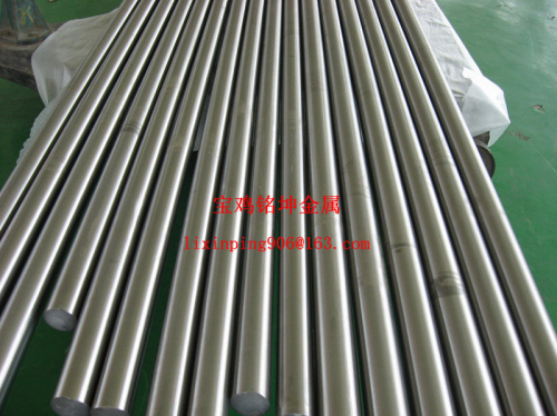 titanium bar/titanium rod/ titanium alloy bar ASTM B348