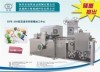 high speed flat lollipop production center, abnormal lollipop machinery