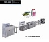 xylitol chewing gum plant, bubble gum machine,food processing machine