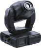 Robe 575W 14/16CH Moving Head Light BS-4004