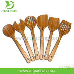 Chinese Natural Burnished Bamboo Wooden Rice Spoon