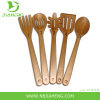 New NORPRO 12&quot; Bamboo Spoon Spatula Tongs 5 Pc Set Eco-Friendly Heavy Duty Gift