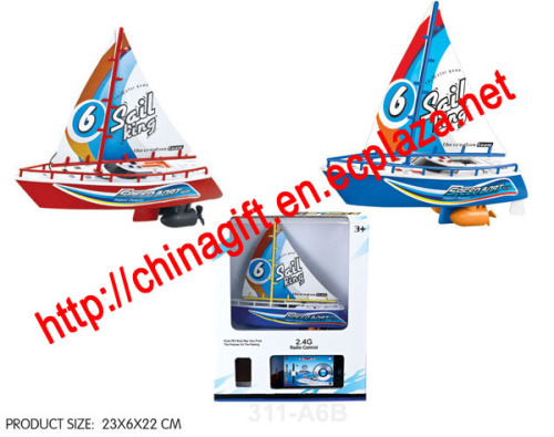 2.4G Iphone Radio Control Sailboat