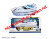 2.4G Iphone Radio Control Big Boat