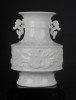 Chinese antique & artistic vase