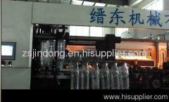 Full-automatic hot filling bottle blowing machine (professionnal efficient )