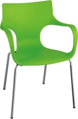 Leisure PP Armchair with Steel Base