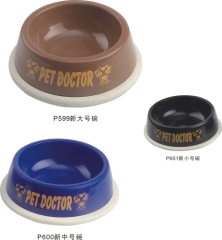 Pet Bowl