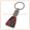 car logo key chain