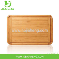 Solid Green Bamboo Cheese and Bread Board