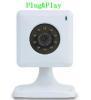 Wansview Indoor Household IP Cube Camera (NCQ-512)