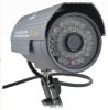 Outdoor Waterproof IR IP Camera