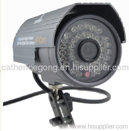 Outdoor Waterproof IR IP Camera