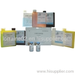 Biochemistry Analyzer Reagents Kits