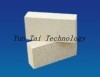 high alumina firebrick for kilns